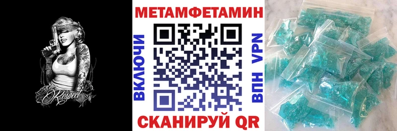 маркетплейс наркотические препараты даркнет сайт Кемь Амфетамин 97%