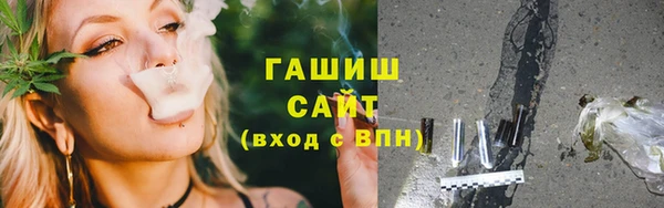 винт Арсеньев