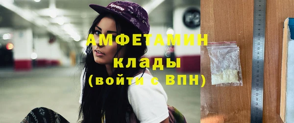 винт Арсеньев