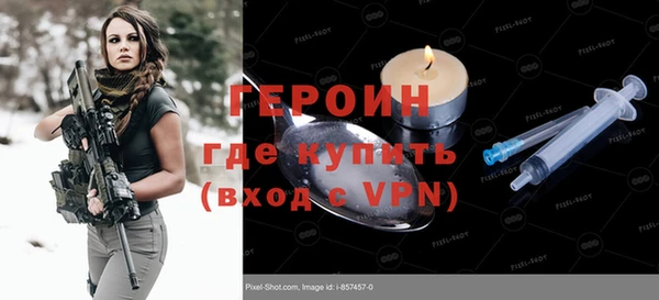 винт Арсеньев
