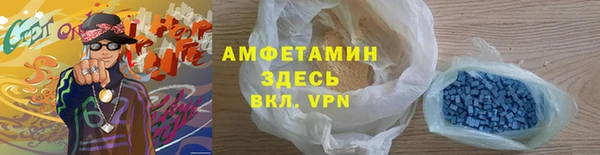 винт Арсеньев