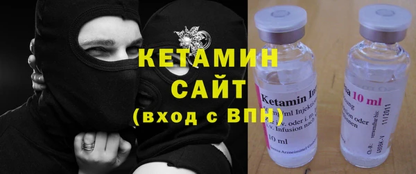 винт Арсеньев
