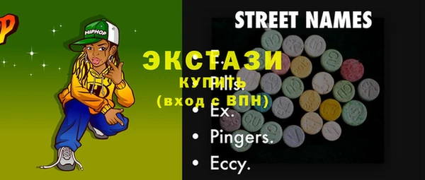 a pvp Карабаш