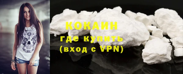 синтетический гашиш Аркадак