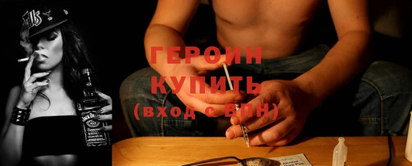 а пвп мука Пересвет