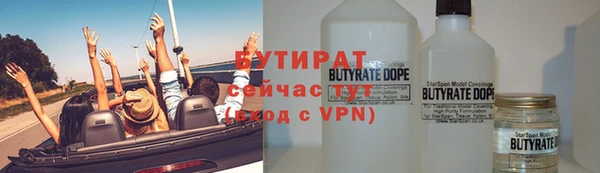 синтетический гашиш Аркадак