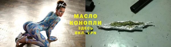винт Арсеньев