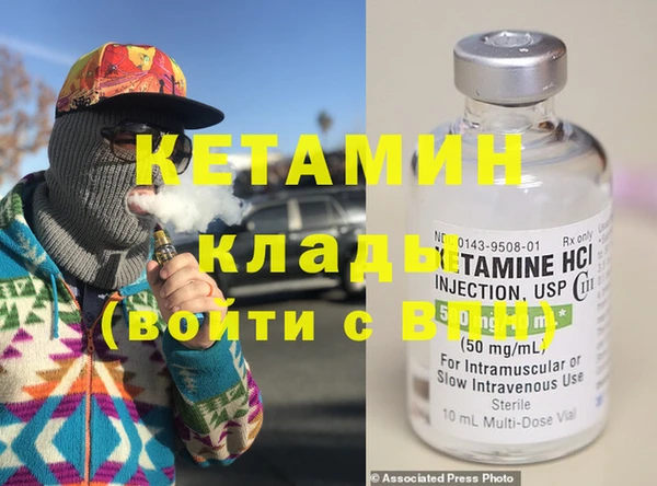 синтетический гашиш Аркадак