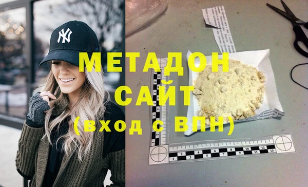 винт Арсеньев