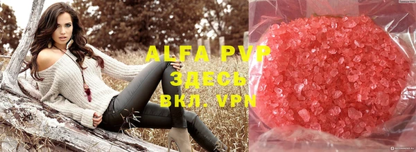 a pvp Канск