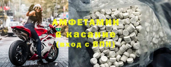 прущая мука Алексеевка