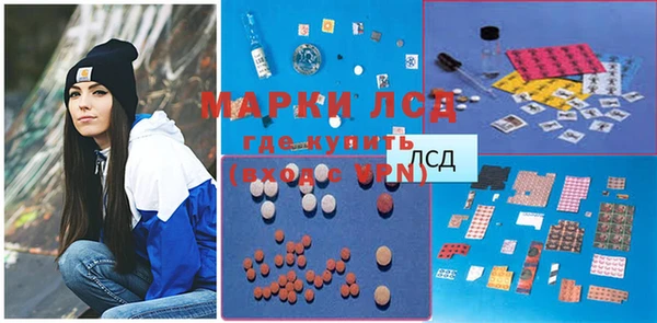 винт Арсеньев