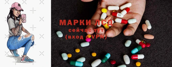 винт Арсеньев
