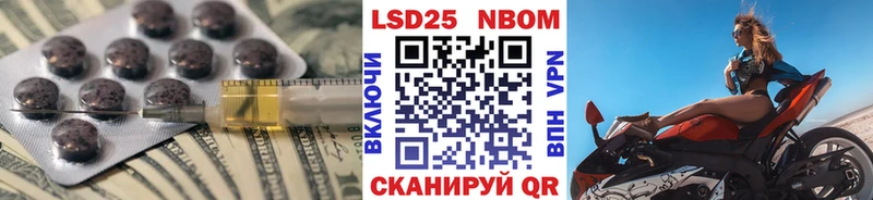 нарко площадка какой сайт  Кемь  LSD-25 экстази ecstasy 
