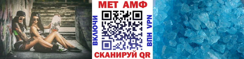 где можно купить наркотик  Кемь  Первитин винт 