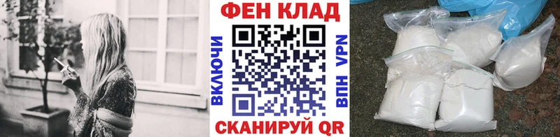 Метамфетамин пудра Кемь