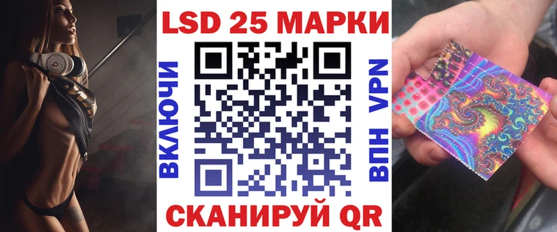 Марки NBOMe 1500мкг Кемь