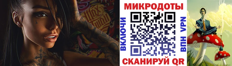Псилоцибиновые грибы GOLDEN TEACHER  закладки  Кемь 