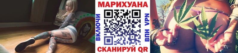 Бошки марихуана MAZAR  Кемь 